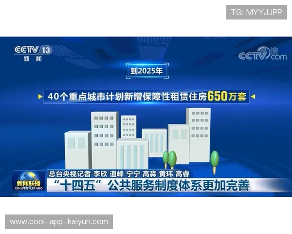 琑队如何完善青训选材的多元化渠道体系