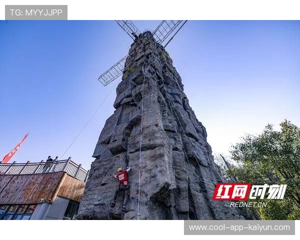 世界极限运动学校建立课程体系培养专业选手与教练，世界极限运动有哪些