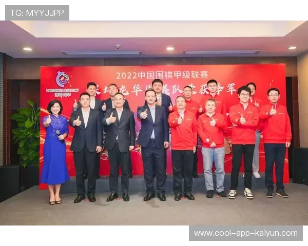 球员赛季荣誉入选俱乐部历史最佳榜单受表彰